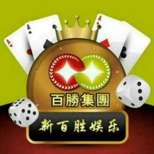 产品分类一